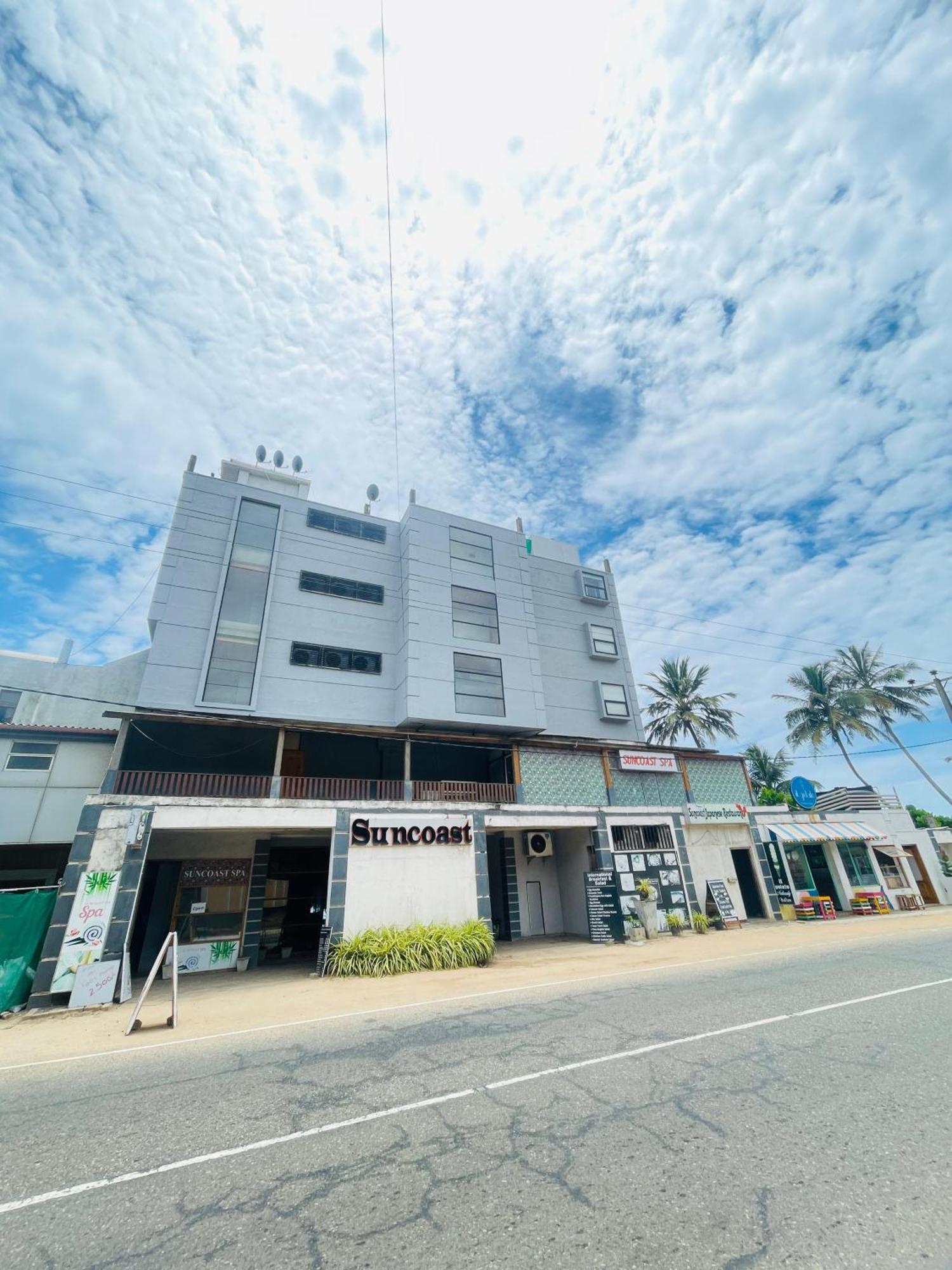 Suncoast Beach Hotel มิริสซา ภายนอก รูปภาพ